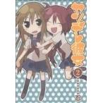 yantere она (VOL.2) gun gun C JOKER/.( автор )