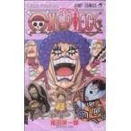 ＯＮＥ　ＰＩＥＣＥ(巻五十六) 頂上戦争編 ジャンプＣ／尾田栄一郎(著者)