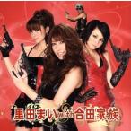 . рисовое поле ..with. рисовое поле семья ( первоначальная версия B)/. рисовое поле ..with. рисовое поле семья 