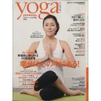 yoga JOURNAL( йога journal Япония версия )(vol.8)... сердце. средний в / in forest 
