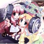 a... легкий *.....-.! жакет иллюстрации :... ночь ./B.U.S