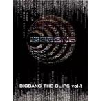 BIGBANG THE CLIPS VOL.1/BIGBANG