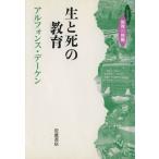  сырой ... образование /aru phone s*te- талон ( автор )