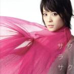 ショッピング北乃きい サクラサク(初回限定盤)/北乃きい　