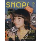 SNAP!8 стиль . пленочный фотоаппарат . свободно приятный книга@/ in forest 