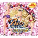 Rio Sound Hustle!−MEGA盛−/(ゲーム・ミュージック),井上麻里奈(Rio),竹達彩奈(ミント・クラーク),たかはし智秋(リナ),井上 Rio Sound Hustle!−MEGA盛−/(ゲーム・ミュージック),井上麻里奈(Rio),竹達彩奈(ミント・クラーク),たかはし智秋(リナ),井上