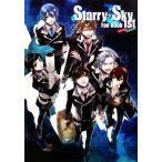Starry☆Sky Fan Book(1st) Spring&Summer/電撃Girl’s Style編集部【編】　