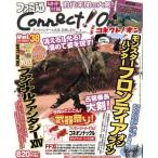 ファミ通Connect！On(Vol.38) エンターブレインムック/趣味・就職ガイド・資格　