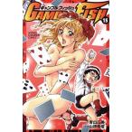 GAMBLE FISH(15) Champion C/ гора корень мир .( автор )