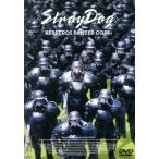 kerube Roth земля .. номер собака / глициния дерево .., Hsu *i- подбородок, Matsuyama ястреб ., вдавлено ..( постановка, ножек книга@), река 