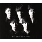 BEST SELECTION 2010( plan album +DVD attaching A)| Tohoshinki 