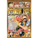 ONE PIECE шт 0 STRONG WORLD Jump C/ хвост рисовое поле . один .( автор )