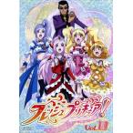 フレッシュプリキュア！(10)/東堂いづみ(原作),沖佳苗(桃園ラブ(キュアピーチ)),喜多村英梨(