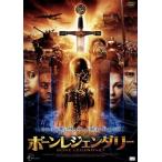 ボーンレジェンダリー/ジュリー・グレアム,エイドリアン・レスター,マイケル・マロニー,ベン・バートレット　