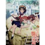 とある科学の超電磁砲 第2巻(Blu−ray Disc)/鎌池和馬(原作),冬川基(原作),佐藤利奈(御坂美琴),新井里美(白井黒子),豊崎愛生(初春飾利 とある科学の超電磁砲 第2巻(Blu−ray Disc)/鎌池和馬(原作),冬川基(原作),佐藤利奈(御坂美琴),新井里美(白井黒子),豊崎愛生(初春飾利