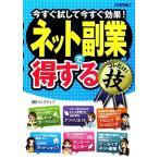  сеть . индустрия . выгода делать kore только!. сейчас сразу попробовав сейчас сразу эффект!/ ссылка выше [ сборник работа ]
