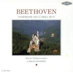 BEETHOVEN SYMPHONE NR.5 C-MOLL OP.67(ベートーヴェン:交響曲第5番 八短調 作品67「運命」)