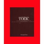CD TOEIC обязательно .i Dio m/ Japan время z( автор )