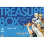 金色のコルダ3 トレジャーBOX/PS2