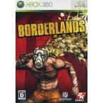 ボーダーランズ/Xbox360