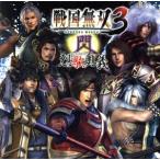  Samurai Warriors 3.*.. внутри ./( игра * музыка ),. хвост .( подлинный рисовое поле ..), маленький криптомерия 10 . futoshi ( тканый рисовое поле доверие длина ),