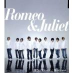 .. экран /Hey! Say! JUMP