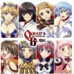 クイーンズブレイド ヴォーカル・コンプリート・アルバム/(アニメーション),大橋利恵,ENA,川澄綾子　
