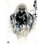 �鐏�̎��l�`�A�I�h�N��/���c���V����,�s����ܘY,��؈�,�����A�c�q��,����������(��