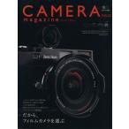  камера журнал (no.12)/? выпускать фирма 