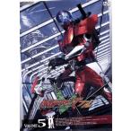 ショッピング仮面ライダーW 仮面ライダーW VOL.5/石ノ森章太郎(原作),桐山漣,菅田将暉,山本ひかる,中川幸太郎(音楽)