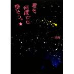 .., какой раз тоже love похоже.( сверху )/..[ работа ]