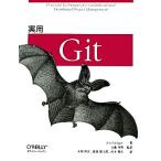  практическое использование Git/ John *roliga-( автор ), Honma ..( перевод человек ),.. Kentarou ( перевод человек ),.книга@ этаж сырой (