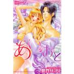 a.. ..karutoC Suite selection / фиолетовый .sa.li( автор )