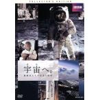  космос .. пробовать человек ... . свет ... collectors * выпуск / Michael *J. Ray noruz( закадровый текст 