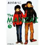 The MANZAI(5)po pra библиотека чистый полный /... ...[ работа ]