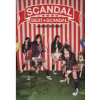 SCANDAL BEST*SCANDAL/ Yamaha музыка носитель информации 