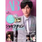 A-Bloom(Vol.9)/ искусство * артистический талант *entame* искусство 