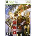 ケツイ 〜絆地獄たち〜 EXTRA /Xbox360
