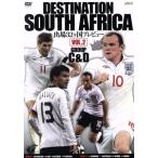 DESTINATION SOUTH AFRICA VOL.2 GROUP C&amp;D/ спорт 