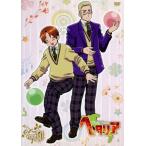  Hetalia World Series vol.1( первый раз ограниченая версия )/ день круг магазин превосходящий мир ( оригинальное произведение ),. река большой .( Италия ), дешево изначальный .