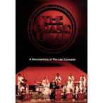 THE GRAND FINAL A Documentary of The Last Concerts/. доверие Хара . sharp s&amp;f rats,. река ..,. дверь ..,