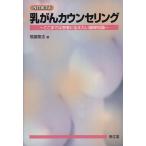 ... консультирование модифицировано . no. 3 версия / удача ...( автор )