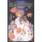 【小説】BLACK BIRD  MISSING フラワーCルルルnovels/時海結以(著者),桜小路かのこ