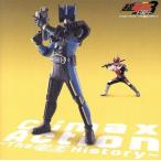 Climax-Action ~the электро- .History~/( сборник ), дверь .. человек ( море восток большой .)