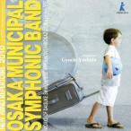  новый * Wind *re часть Lee 2010[ jasper ]/ Yoshida line земля (cond), Osaka город музыка .