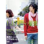 DVD LIPPS. ..[ONLY ONE]LIVE/ мода 