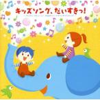  Kids song,.-. разряд .!~bmbmb кий n!*Alright! Heart catch Precure!~/( Kids 