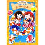  Lulu .lala. шербет Lulu .lala серии .. нет тонн тонн 18/.......( автор )