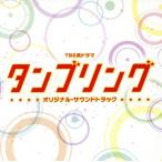  язык b кольцо оригинал * саундтрек /( оригинал * саундтрек ), мир рисовое поле . история ( музыка ), перо холм .