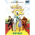  oz. магия . специальный версия / Judy * Galland, балка to*la-, Ray *boruja-, Victor *fremi